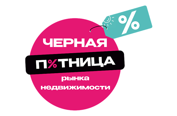 Донстрой – Ведущий девелопер Москвы | Квартиры по ценам застройщика ...